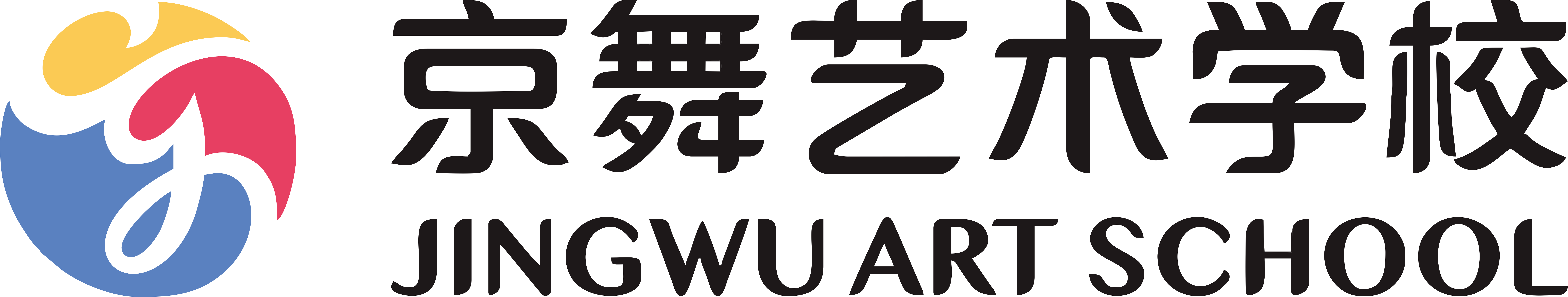 京舞艺术学校